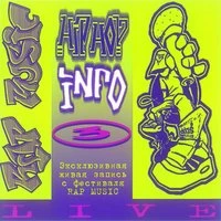 Hip-Hop Info #3