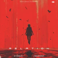 Relation
