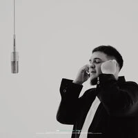 Перестать