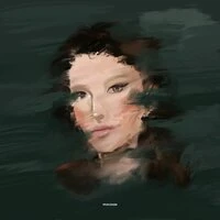 Притягательна