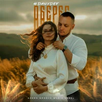 Оберег