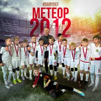 Метеор 2012