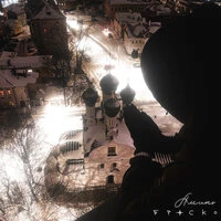 АМИНЬ