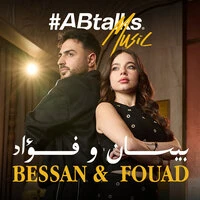 Bessan & Fouad Medley