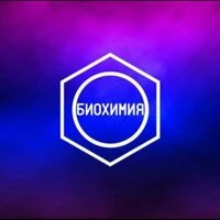 Глаза-озëра