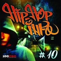 Хип-Хоп инфо. Том 10