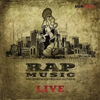 Rap Music