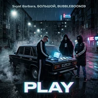 Play