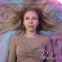Вика