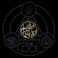 Lupe Fiasco's The Cool