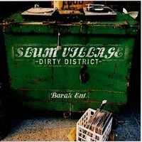 Dirty District, Vol. 1
