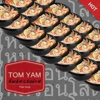 Том Ям