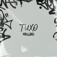 Тихо