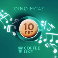COFFEE LIKE