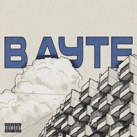 В АУТЕ