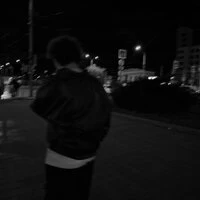 если бы