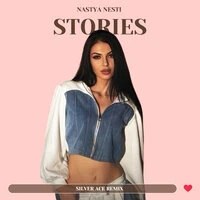 Stories
