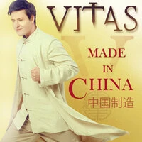 Made in China
