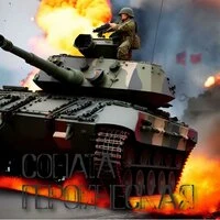 Соната героическая