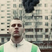 Я останусь