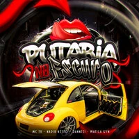 Putaria no Escuro