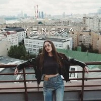 Большие города