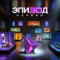 Эпи30д первый