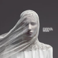 зима
