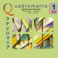 Ludwig Van Beethoven & Robert Schumann: Moonlight-Rêverie, Vol. 1