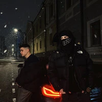 Пока