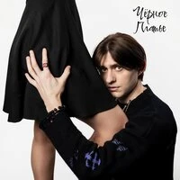 Чёрное платье