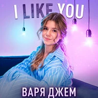 I Like You