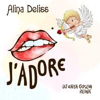 J’adore