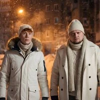 Между нами холода