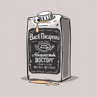 Восторг