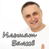 Күңел