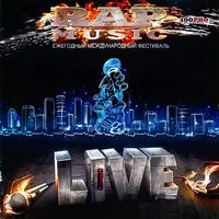 Rap Music, часть 7