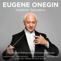 Евгений Онегин