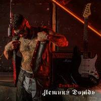 Летний дождь