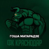 ФК Краснодар