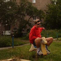 люберцы