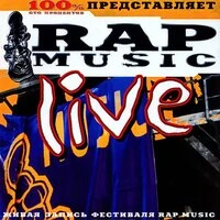 Rap Music 2001