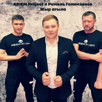Жыр агыла