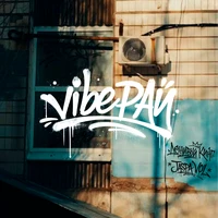 Vibeрай