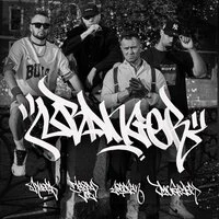 BANGER