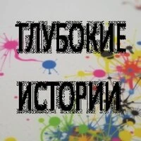Революция