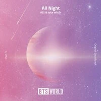All Night  (Pt. 3)