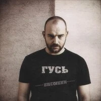 Иллюзия