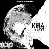 KIRA（やがみライト）