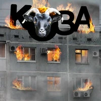Коза